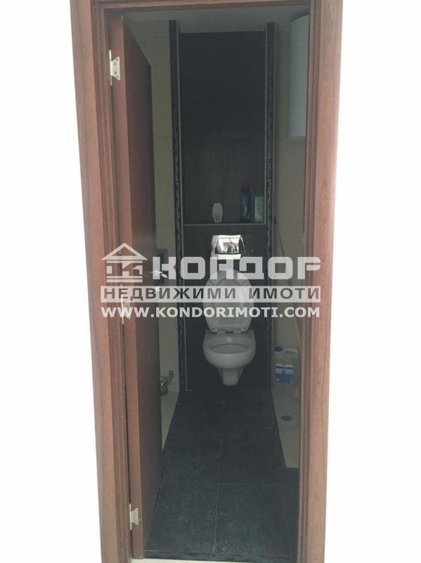 ������� ���� | Imot.bg � ����������� 13