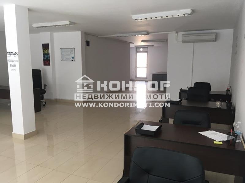 ������� ���� | Imot.bg � ����������� 7