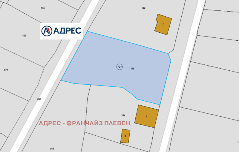 Продава ПАРЦЕЛ в област Ловеч, с. Малка Желязна - 1252 кв.м / 12 520 € » 24 486.99 лв., АДРЕС - ФРАНЧАЙЗ ПЛЕВЕН