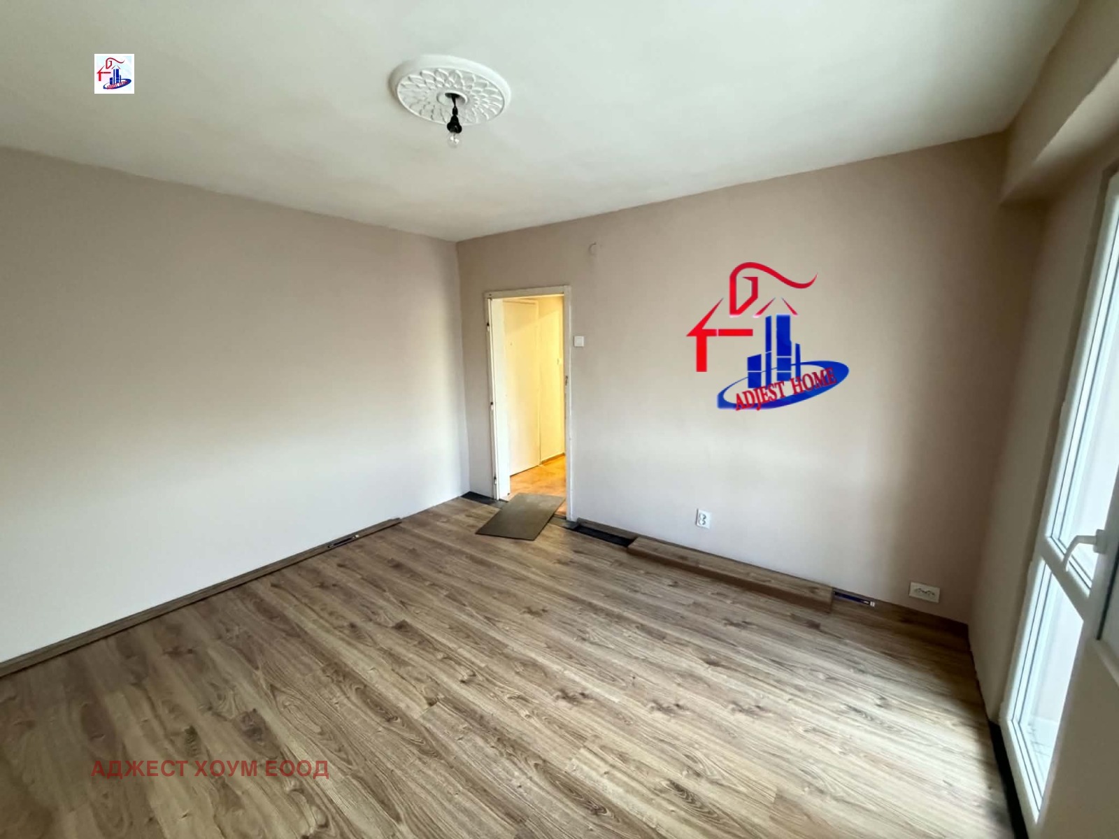 ������� 1-����� | Imot.bg � ����������� 3