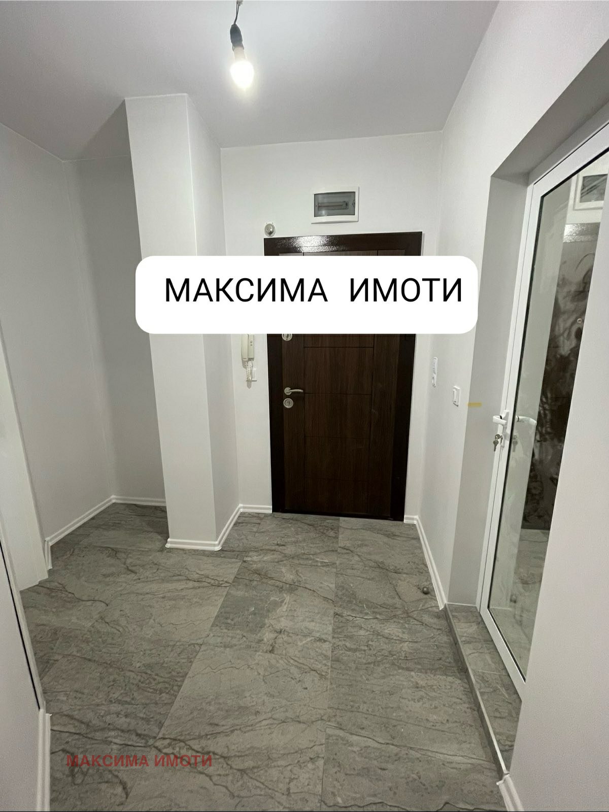 Продава 2-СТАЕН | Imot.bg — изображение 2