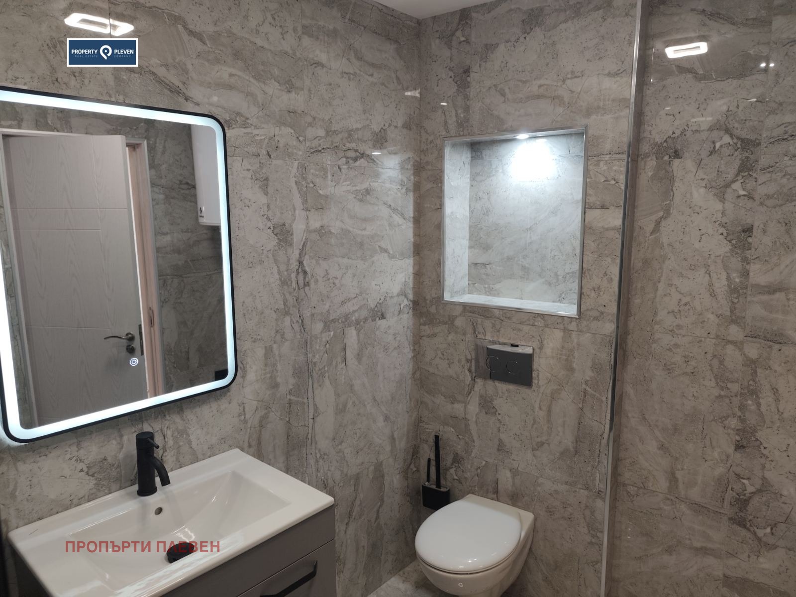 ������� 2-����� | Imot.bg � ����������� 7