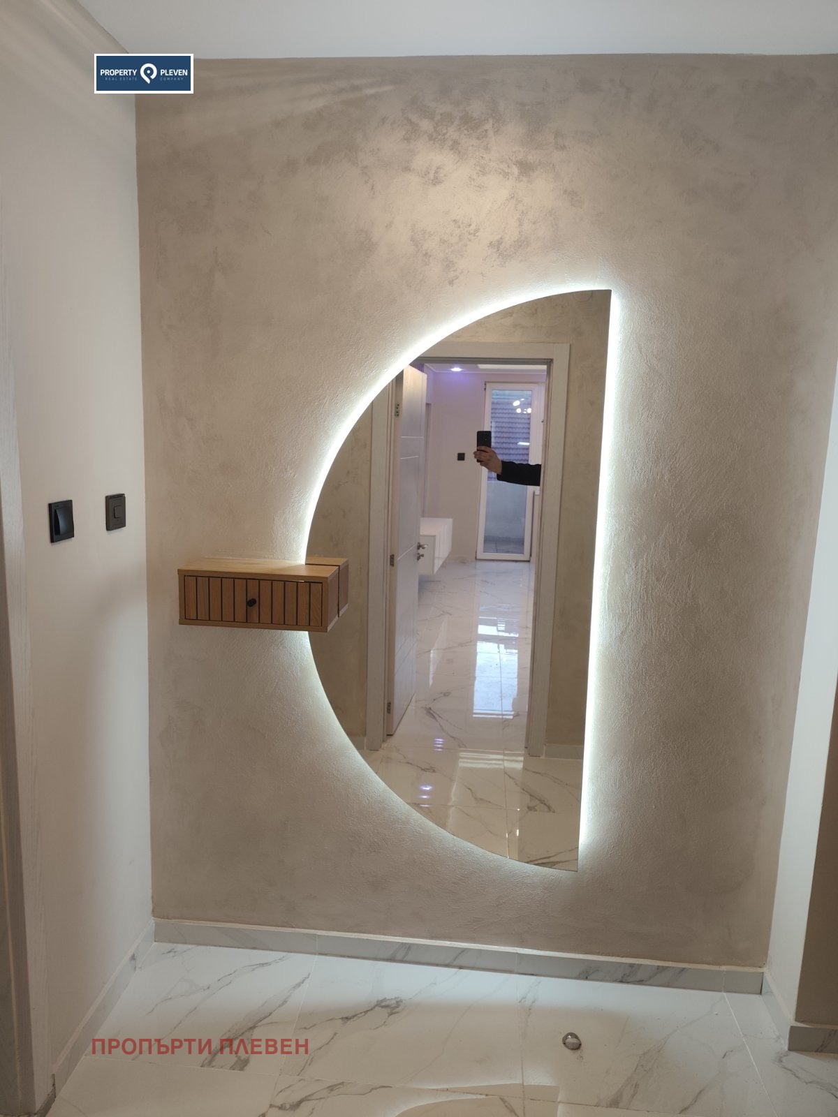 ������� 2-����� | Imot.bg � ����������� 5