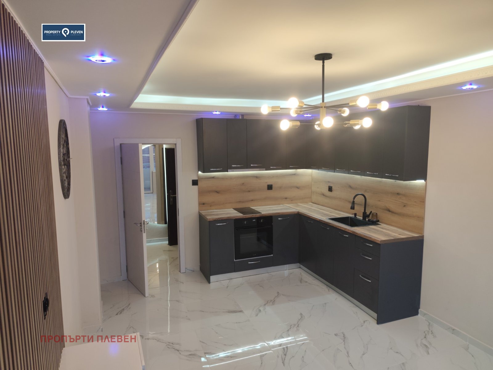 ������� 2-����� | Imot.bg � ����������� 1