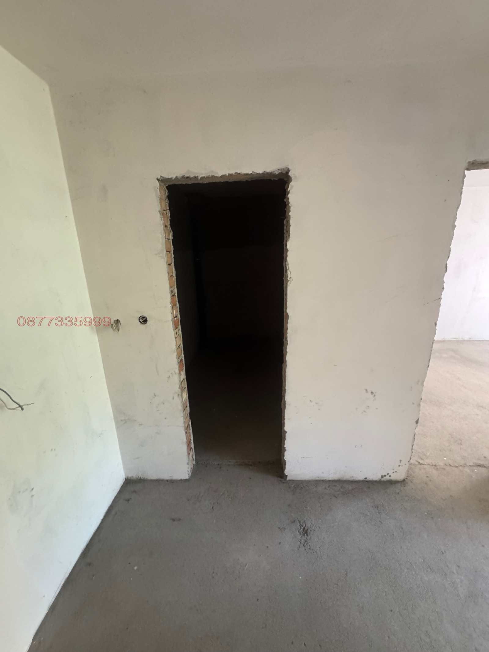 ������� 2-����� | Imot.bg � ����������� 9