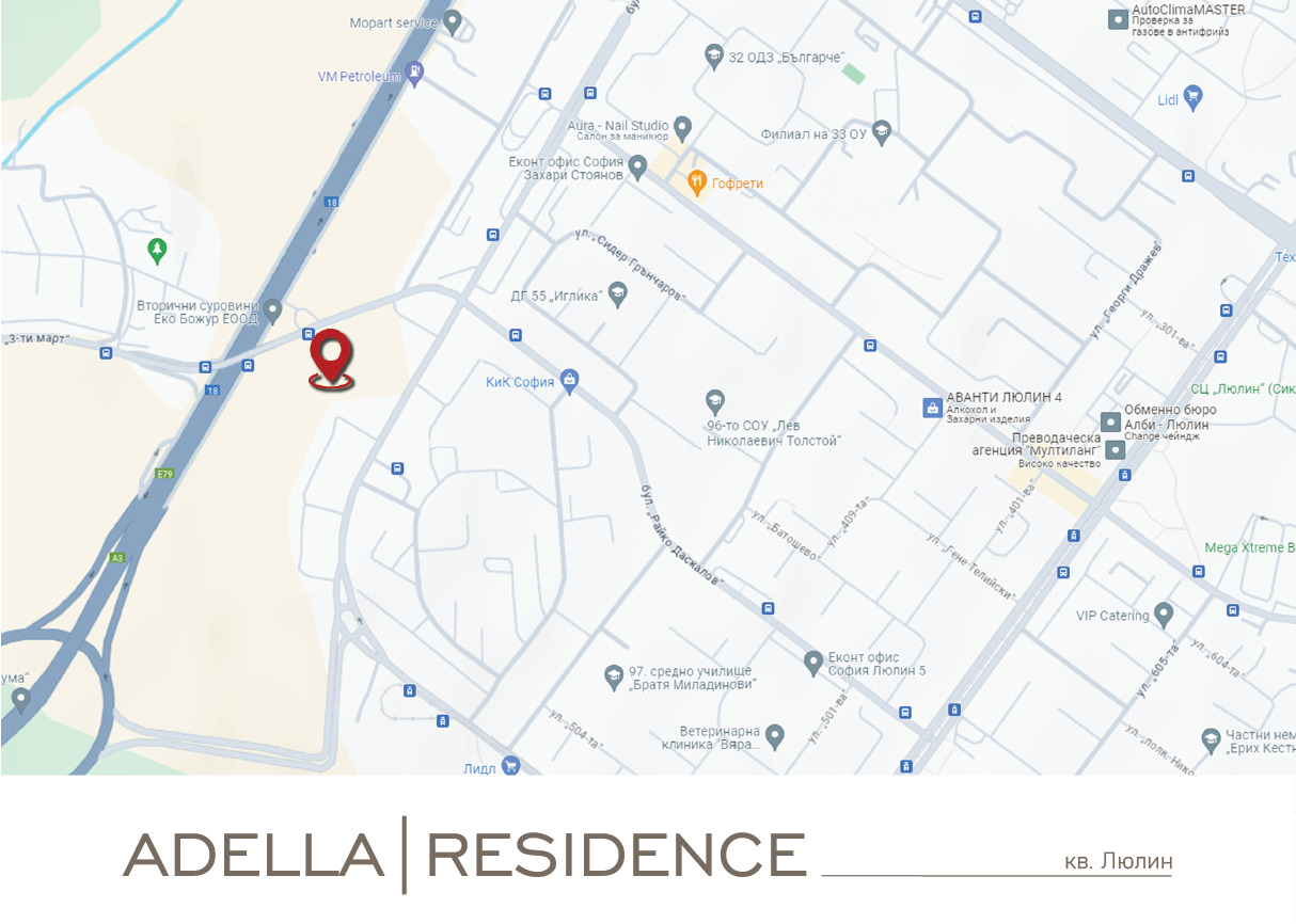 Продава 3-СТАЕН | Imot.bg — изображение 12