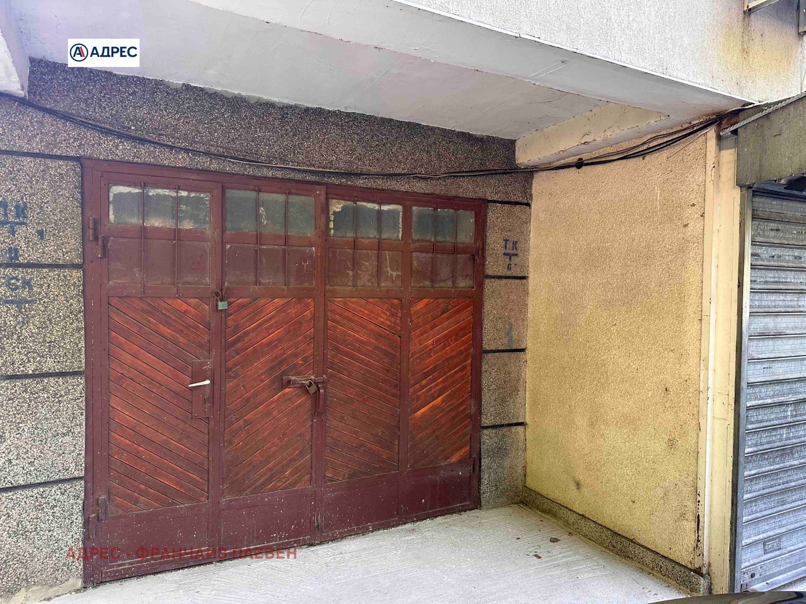 ������� 3-����� | Imot.bg � ����������� 14