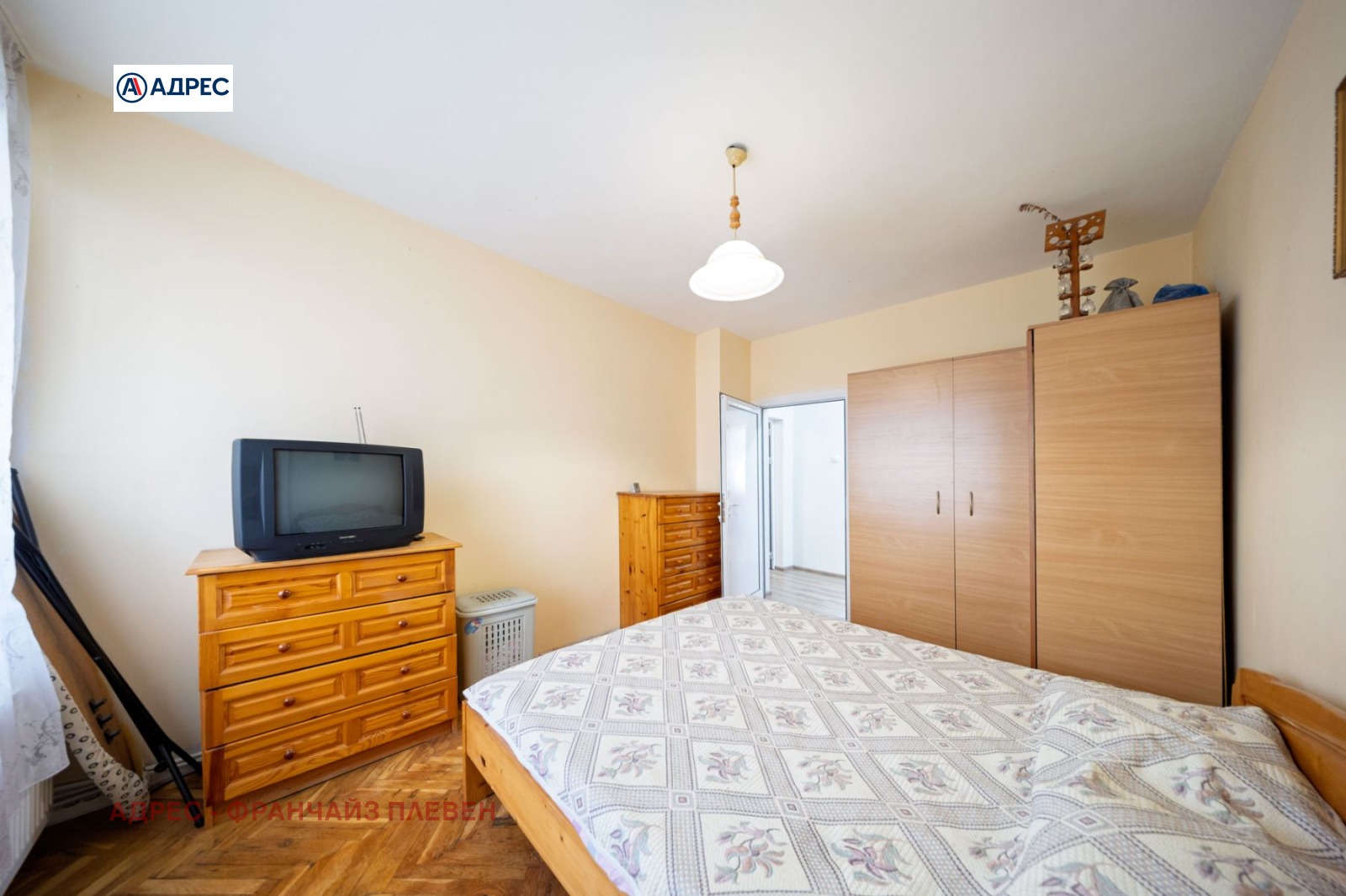 ������� 3-����� | Imot.bg � ����������� 4