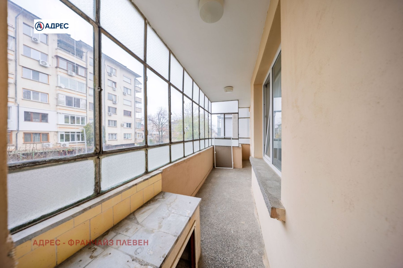 ������� 3-����� | Imot.bg � ����������� 11