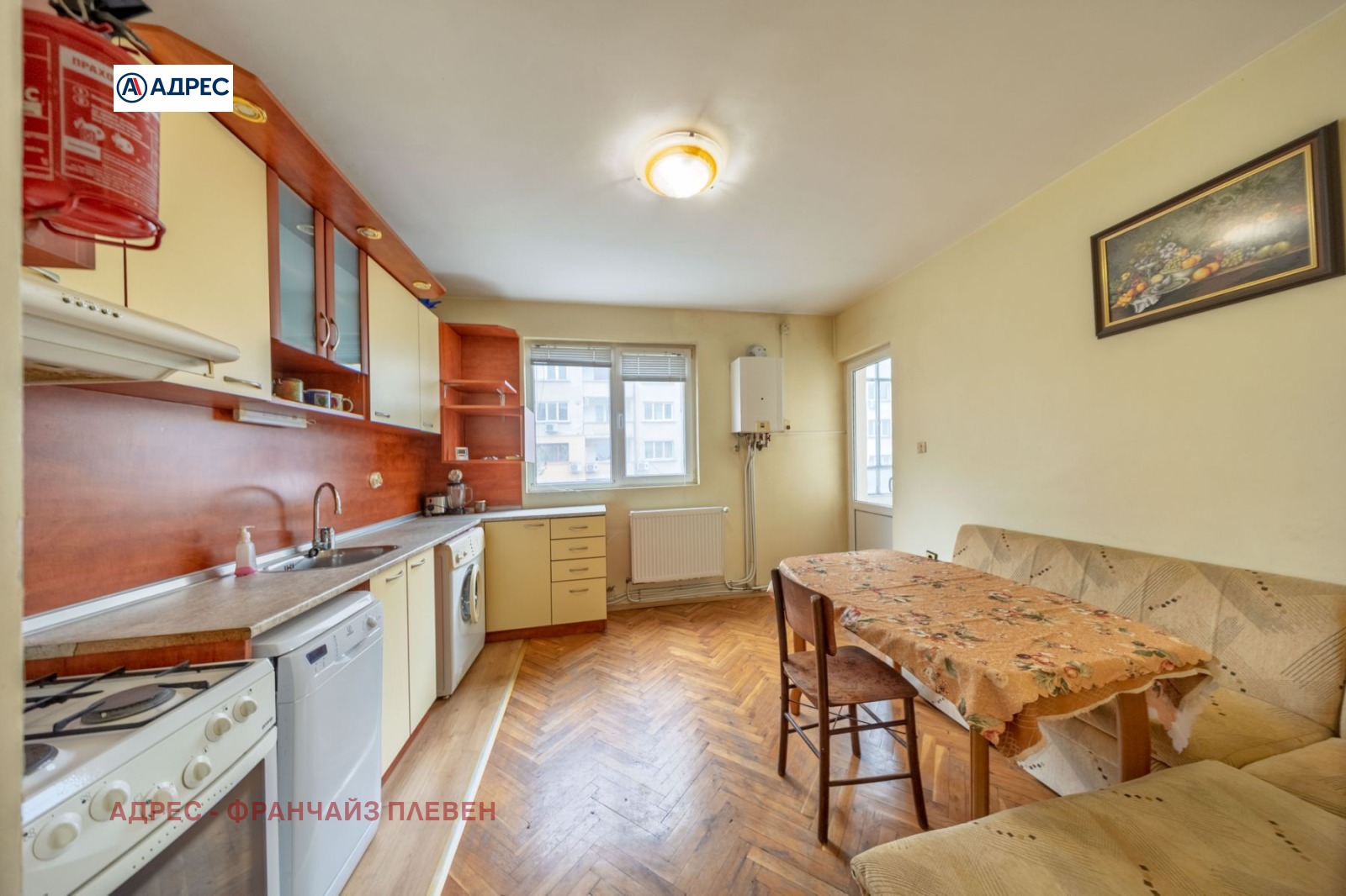 ������� 3-����� | Imot.bg � ����������� 2