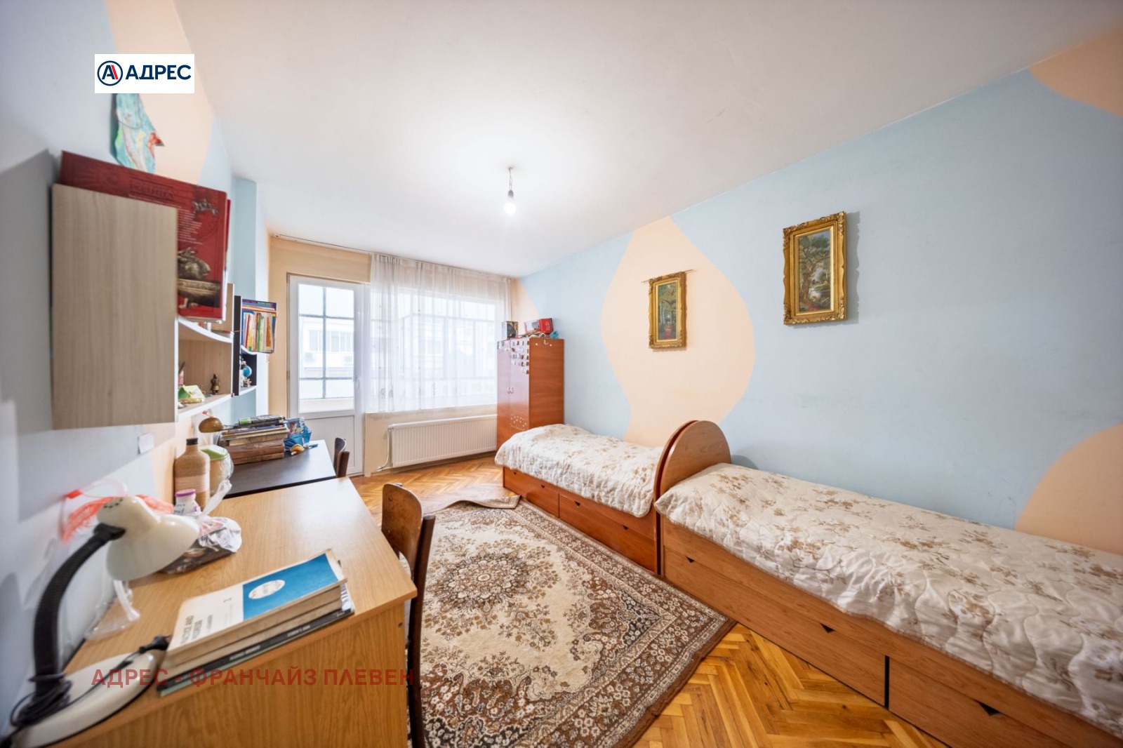 ������� 3-����� | Imot.bg � ����������� 6