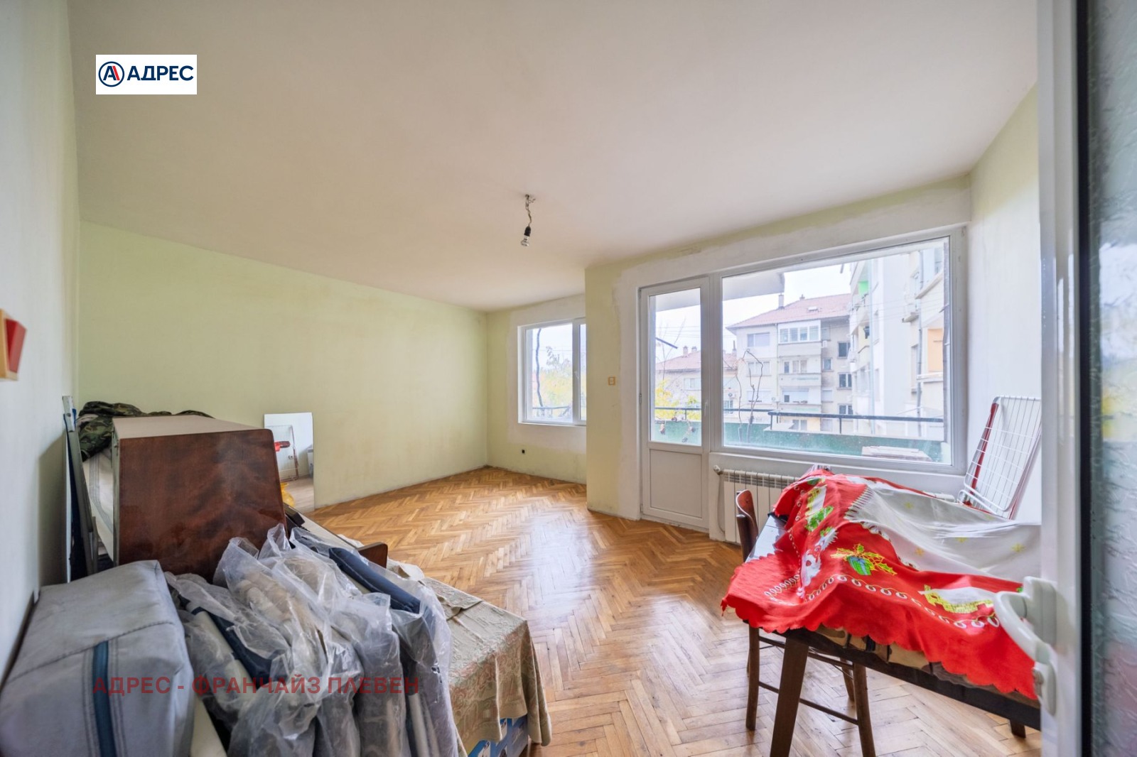 ������� 3-����� | Imot.bg � ����������� 7