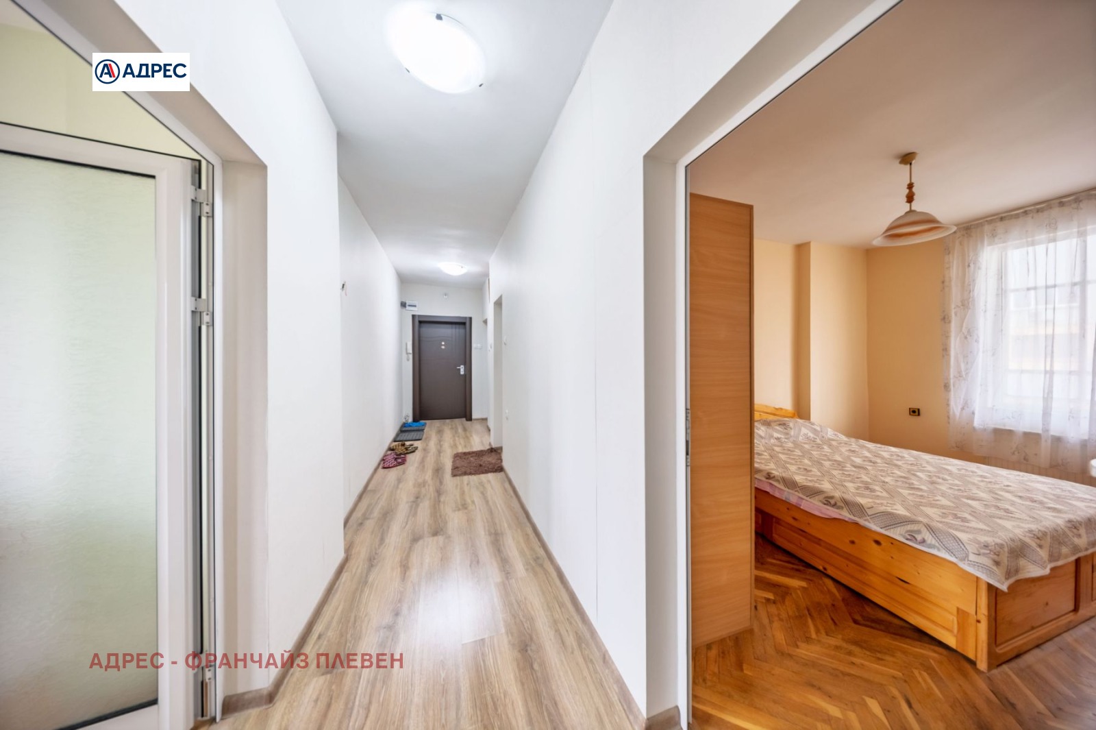 ������� 3-����� | Imot.bg � ����������� 8