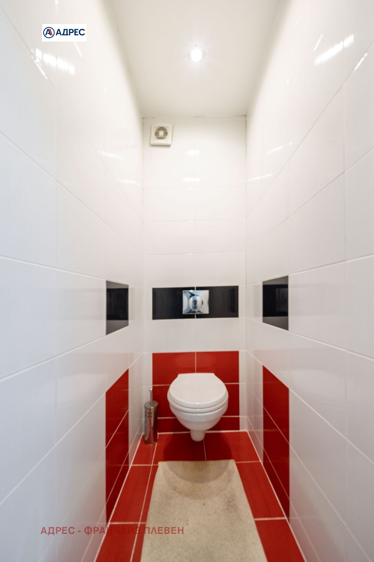 ������� 3-����� | Imot.bg � ����������� 10