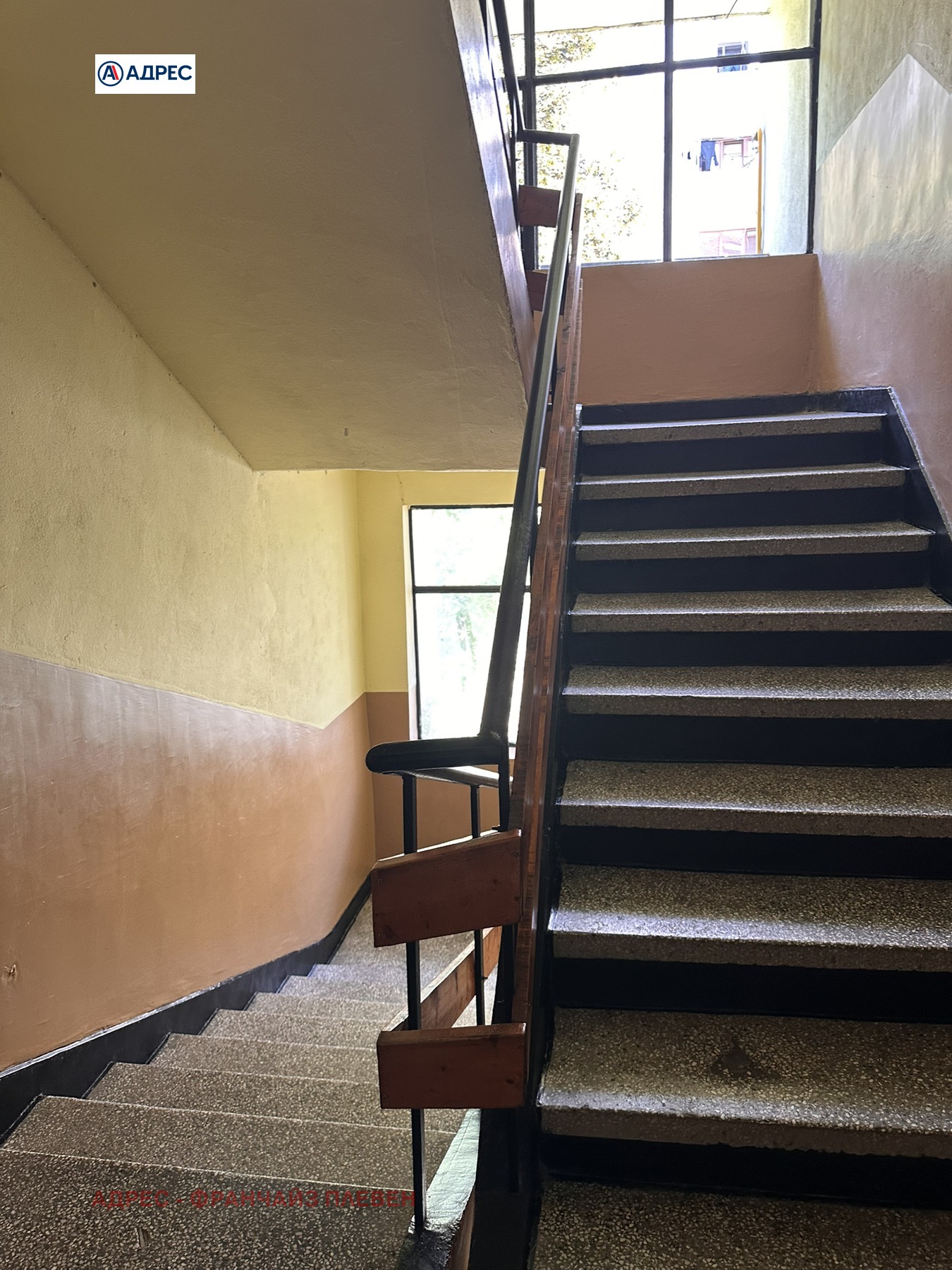 ������� 3-����� | Imot.bg � ����������� 13