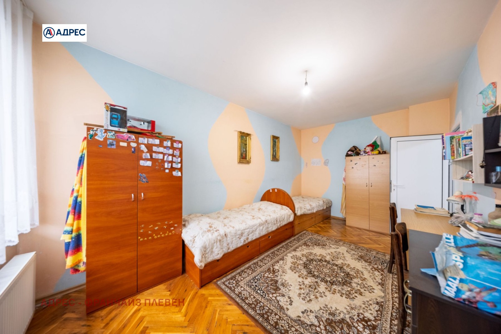 ������� 3-����� | Imot.bg � ����������� 5