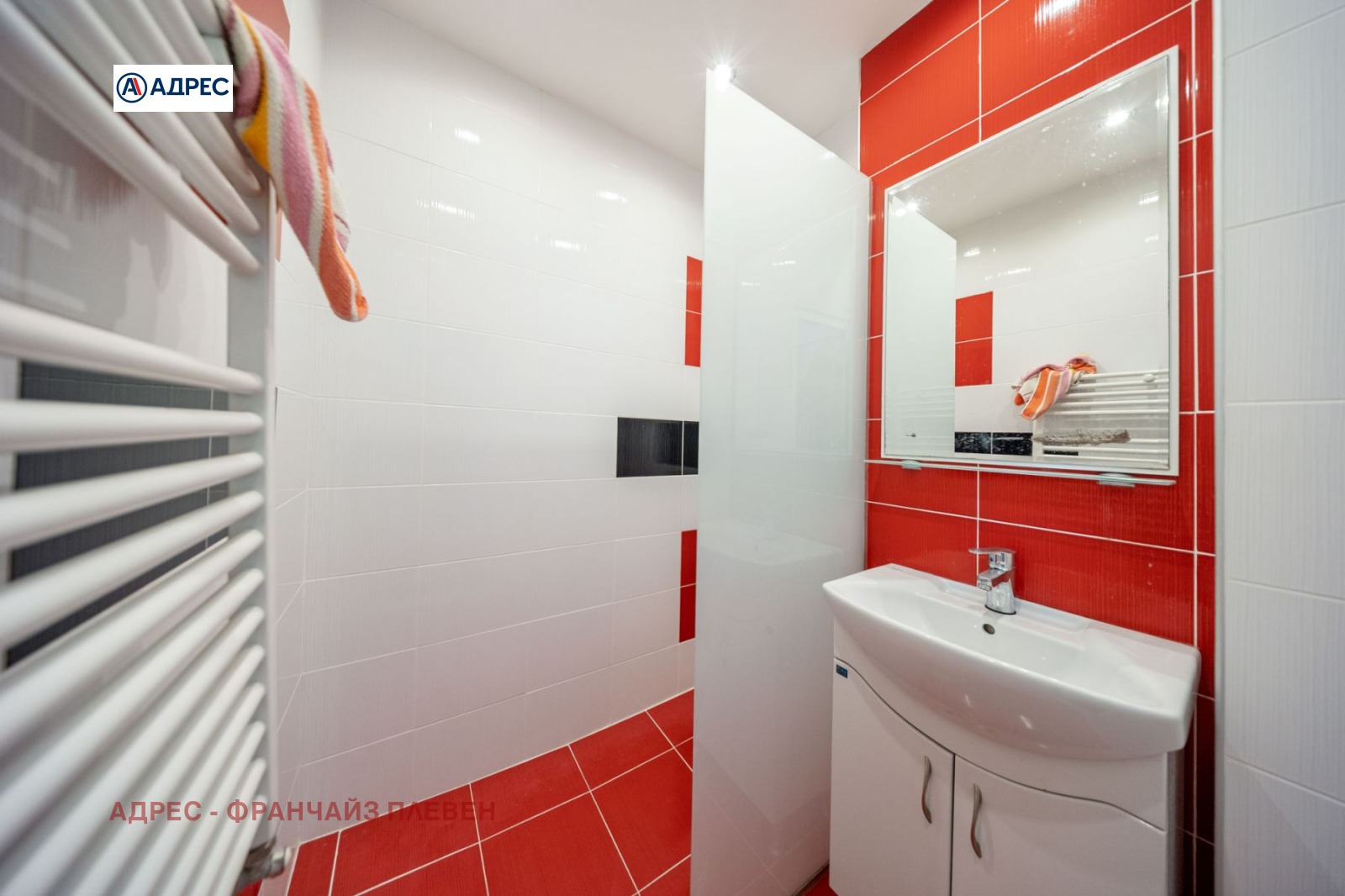 ������� 3-����� | Imot.bg � ����������� 9