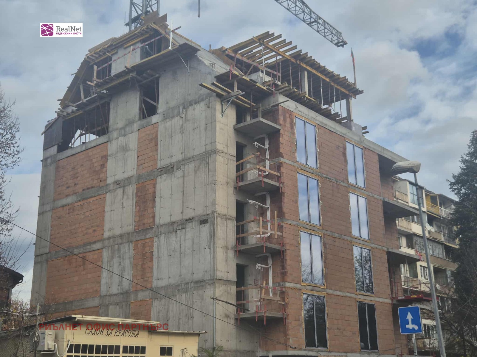 ������� 3-����� | Imot.bg � ����������� 5