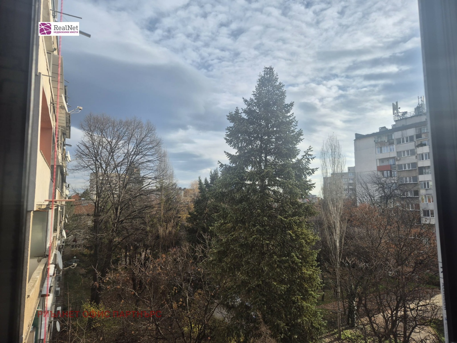 ������� 3-����� | Imot.bg � ����������� 7