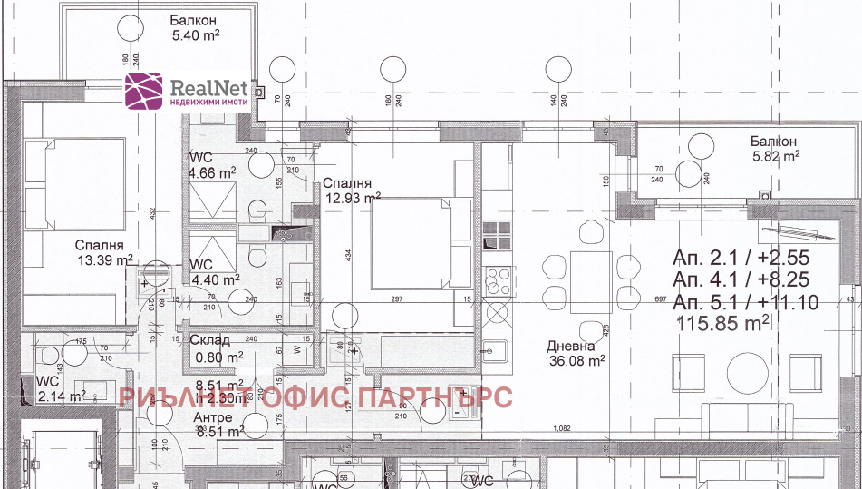 ������� 3-����� | Imot.bg � ����������� 6