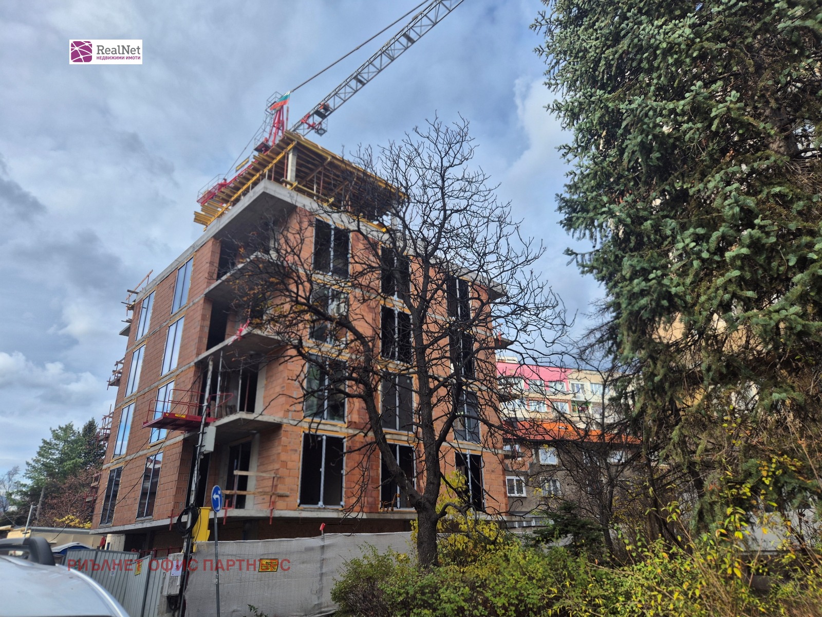 ������� 3-����� | Imot.bg � ����������� 3