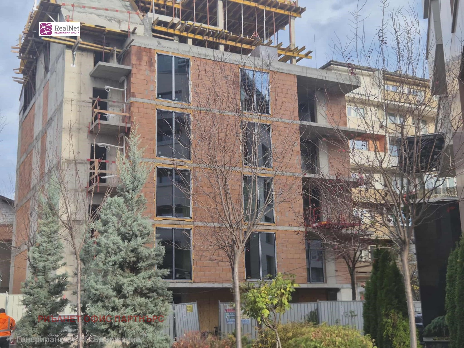 ������� 3-����� | Imot.bg � ����������� 2