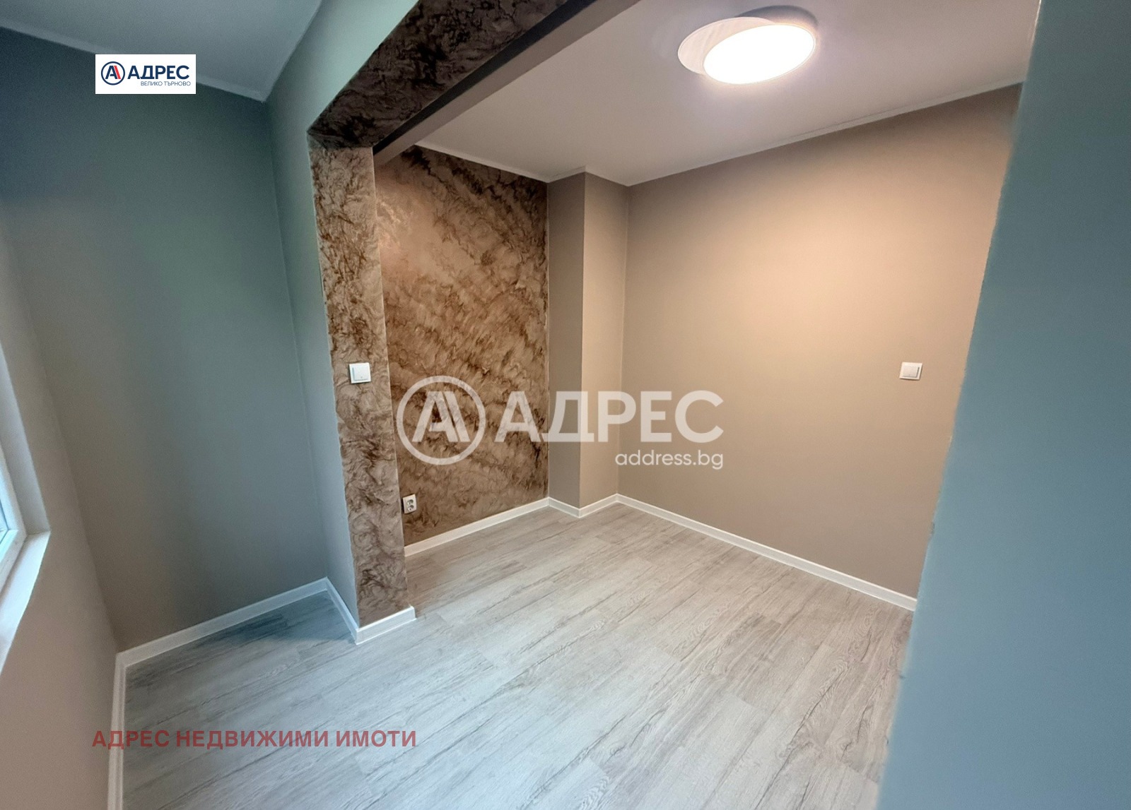 ������� 3-����� | Imot.bg � ����������� 10