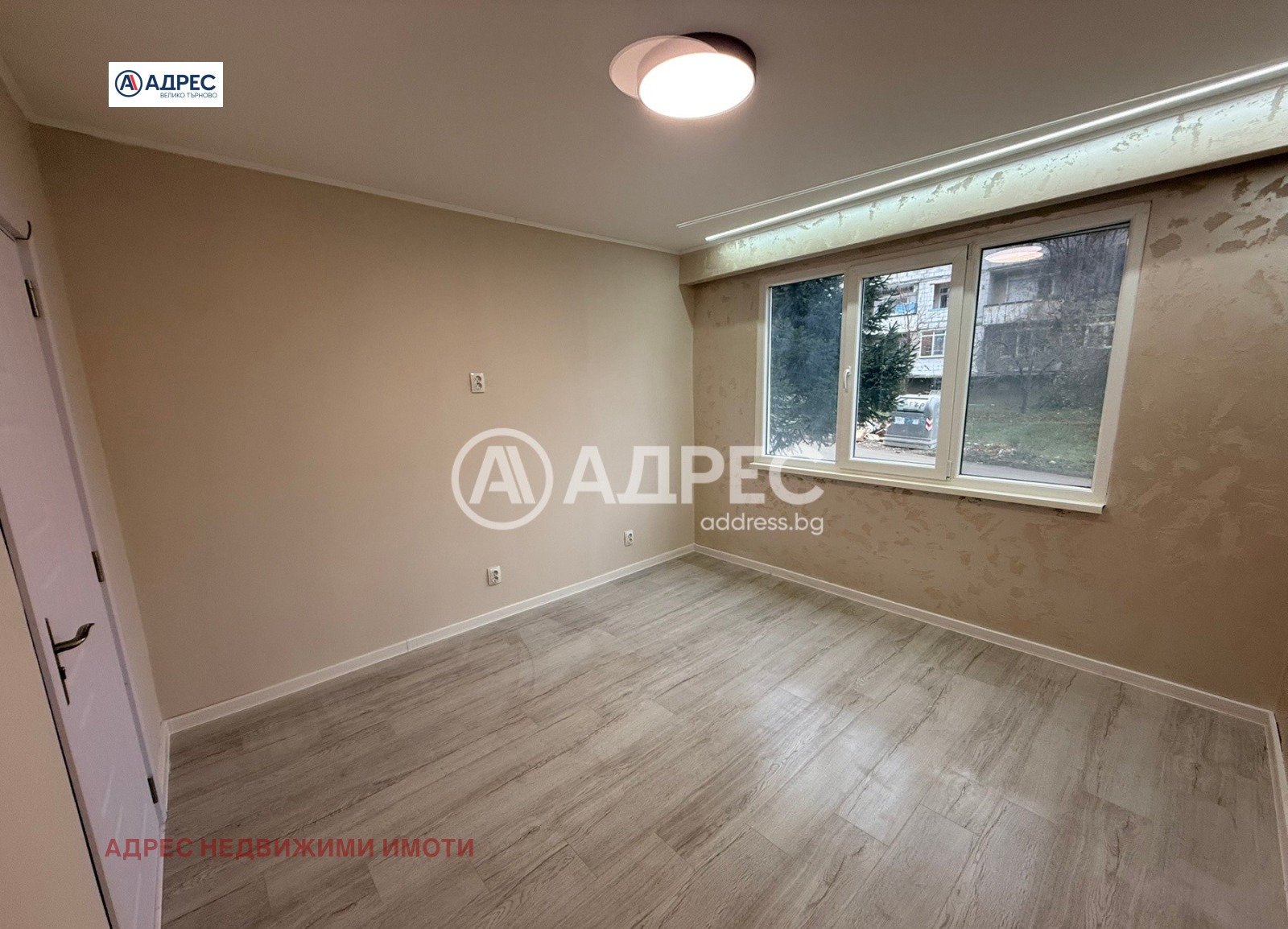 ������� 3-����� | Imot.bg � ����������� 4