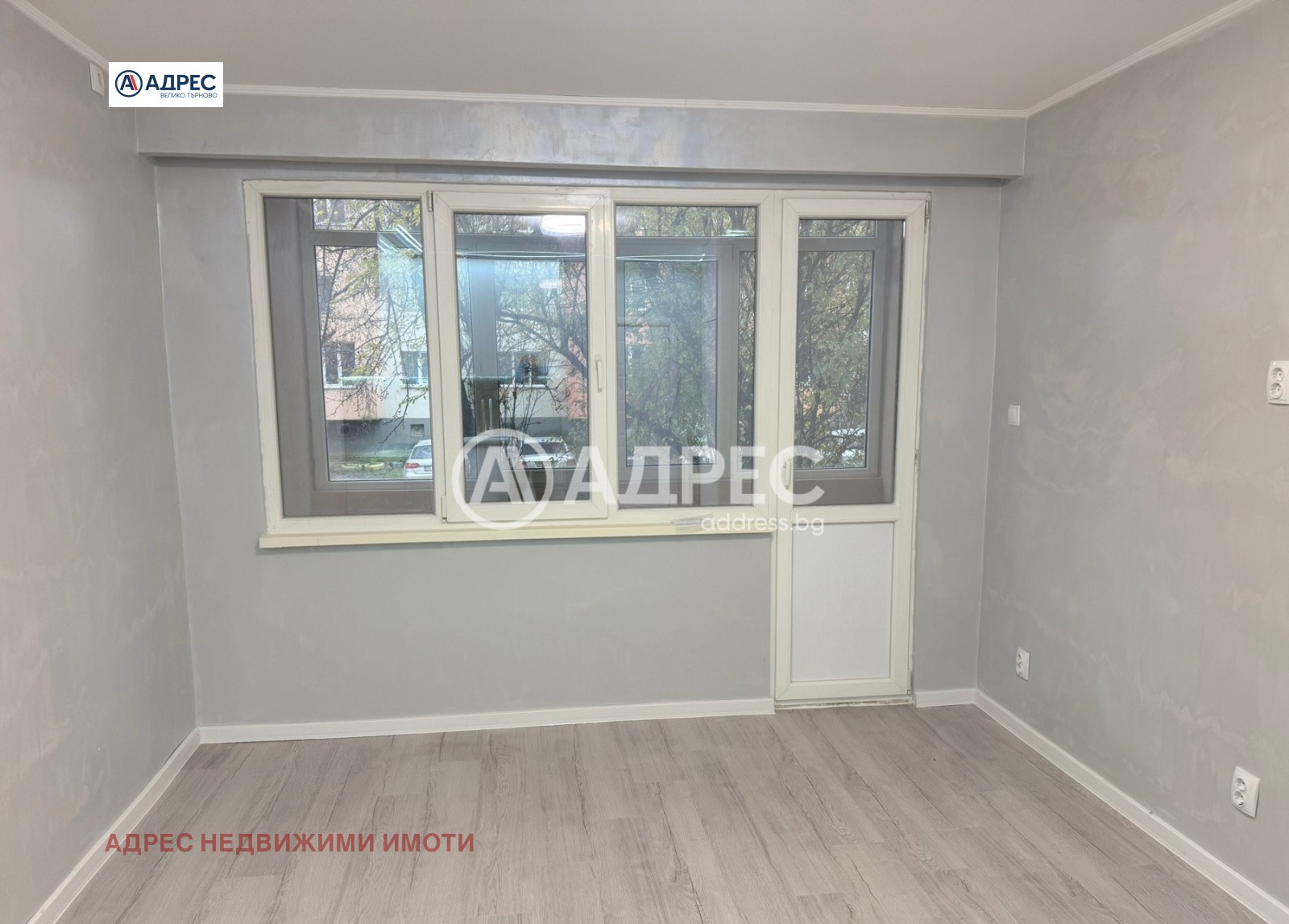 ������� 3-����� | Imot.bg � ����������� 3