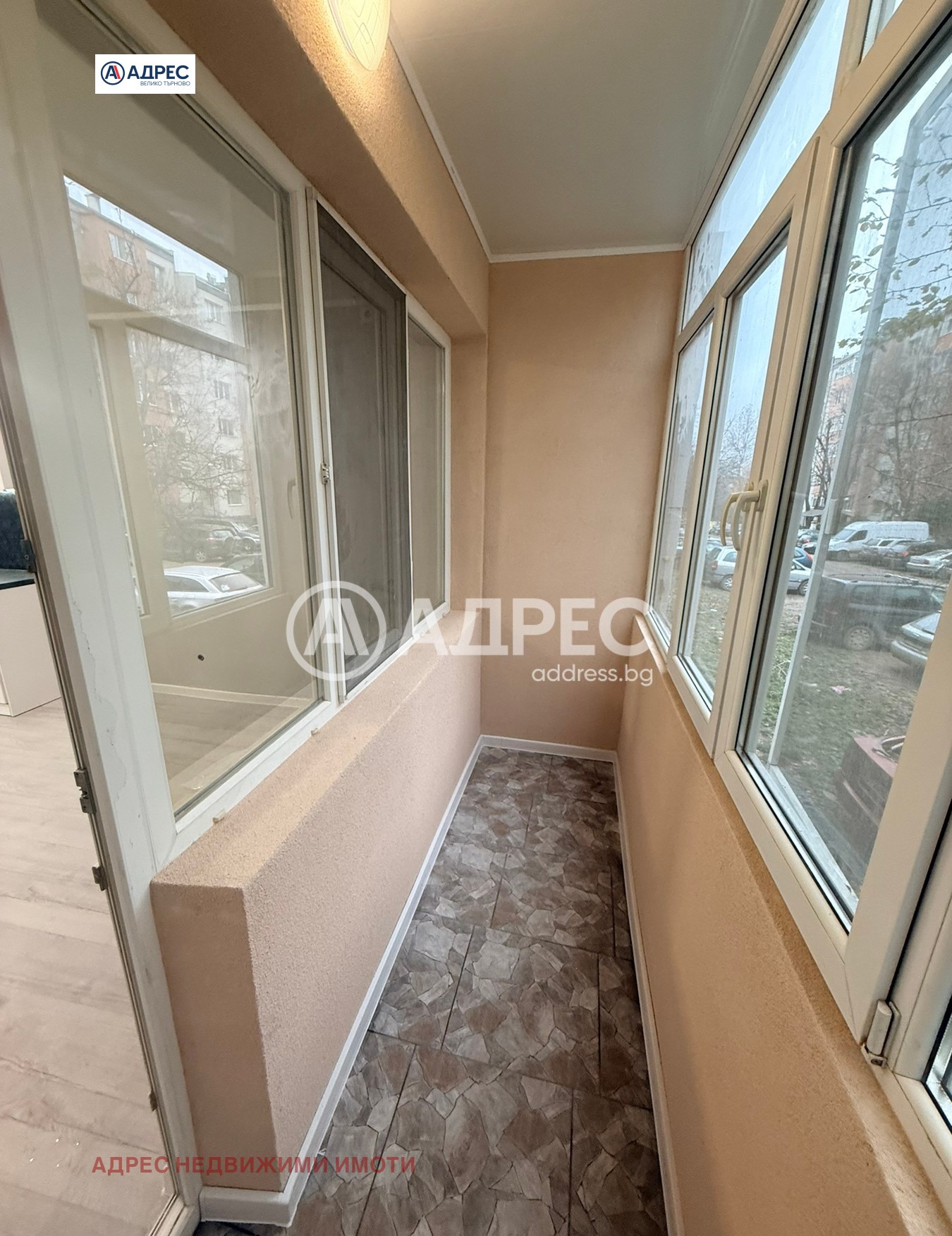 ������� 3-����� | Imot.bg � ����������� 7