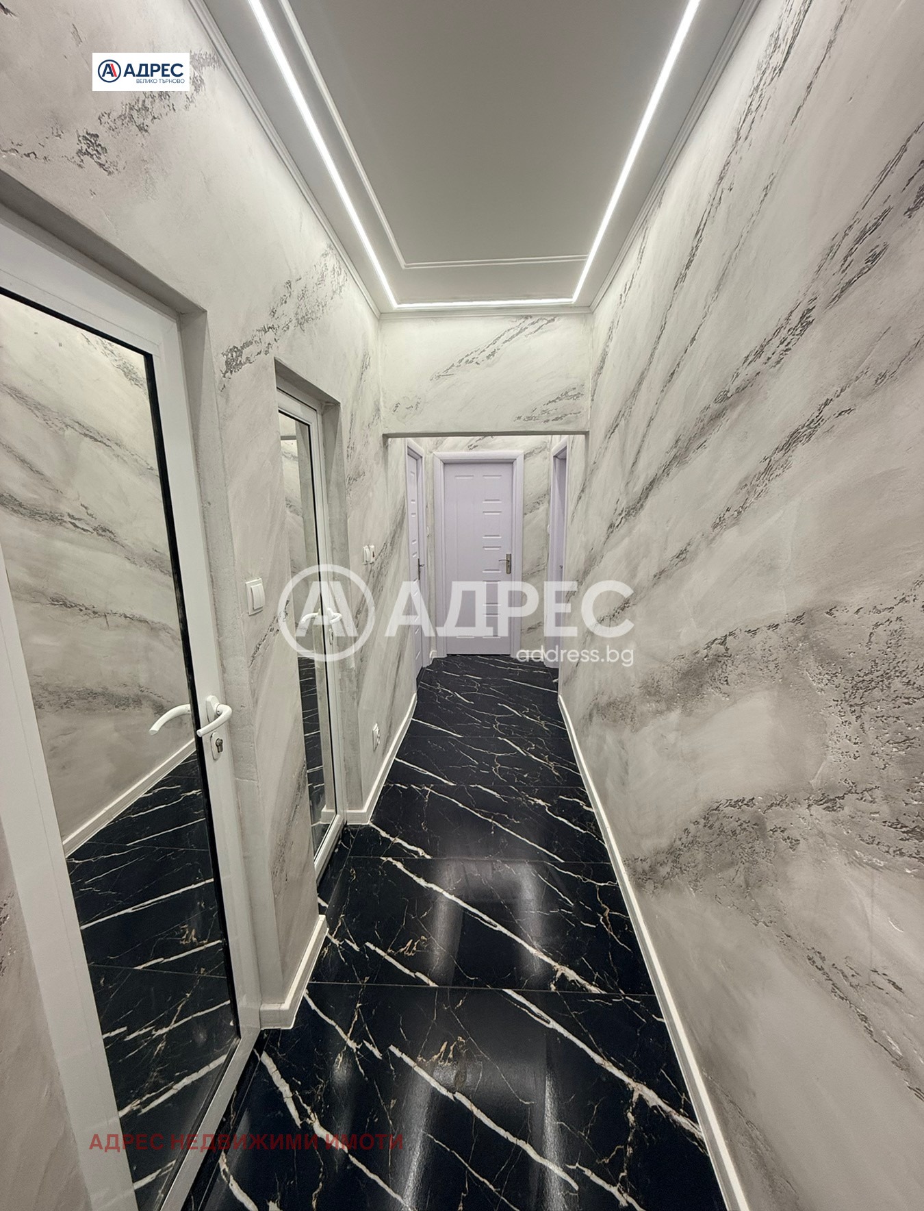 ������� 3-����� | Imot.bg � ����������� 14