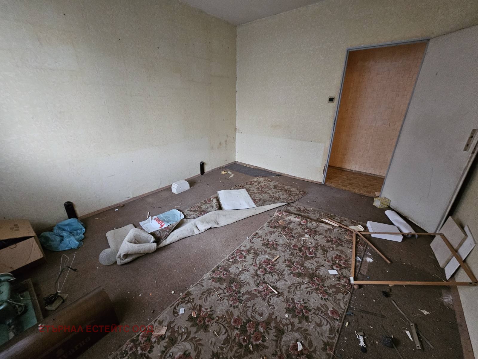 ������� 3-����� | Imot.bg � ����������� 8