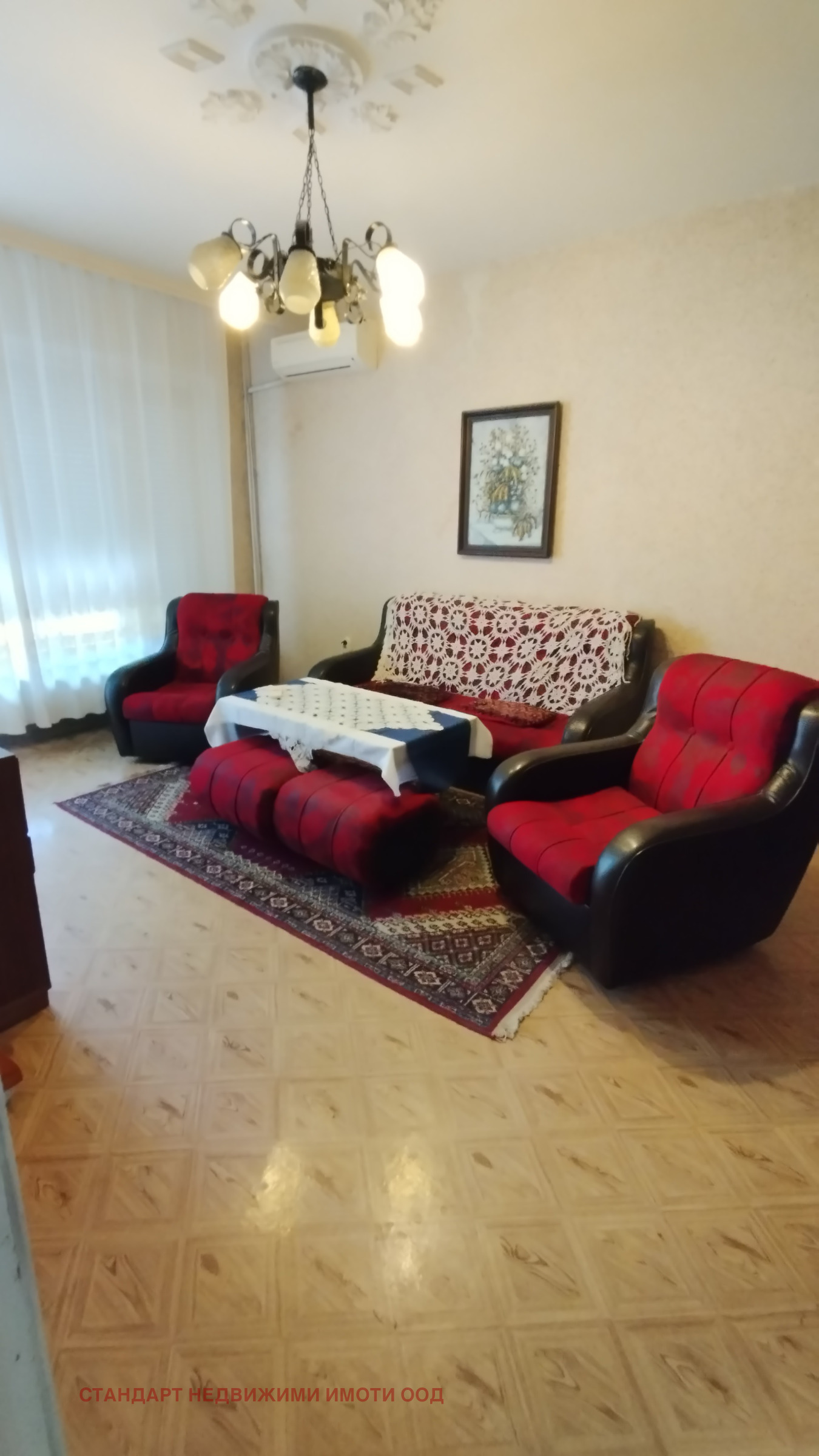 ������� 3-����� | Imot.bg � ����������� 1