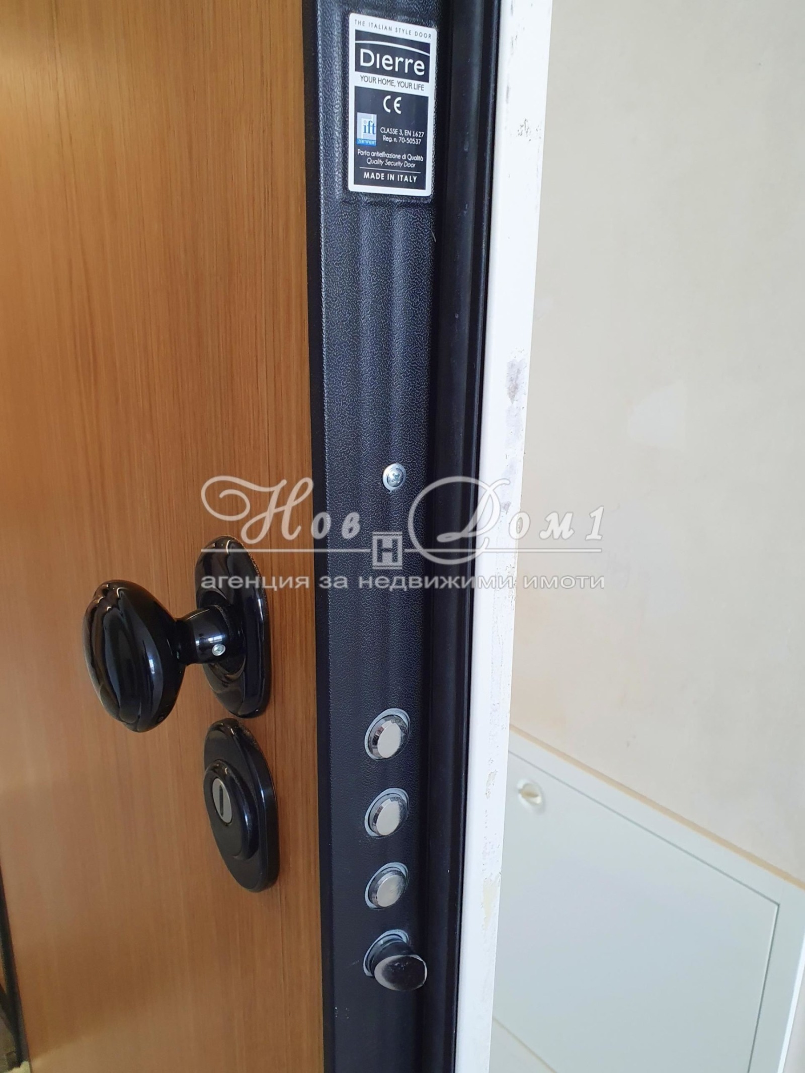 Продава 4-СТАЕН | Imot.bg — изображение 6