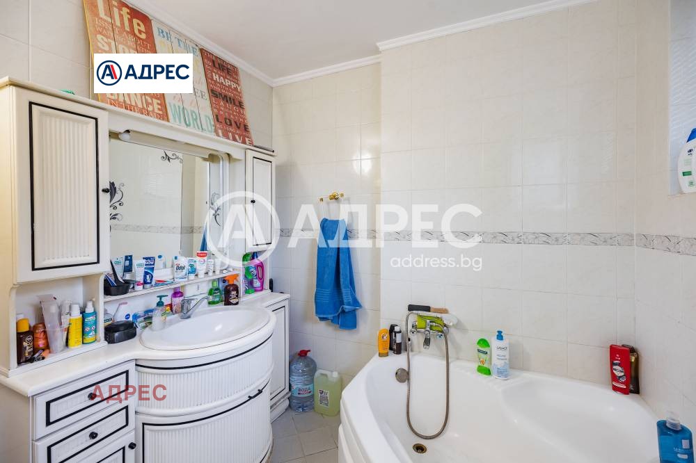 ������� ���������� | Imot.bg � ����������� 8