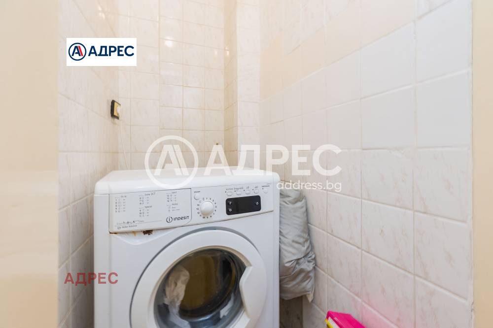������� ���������� | Imot.bg � ����������� 9
