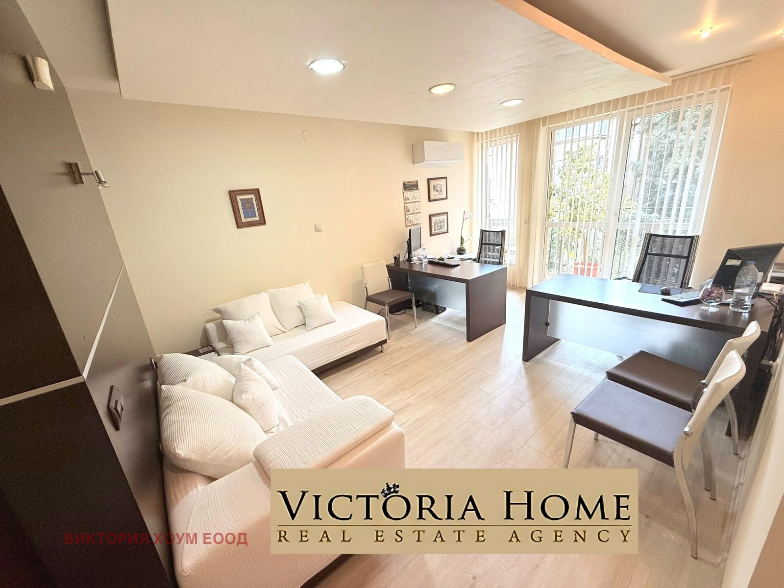 ������� ���� | Imot.bg � ����������� 6