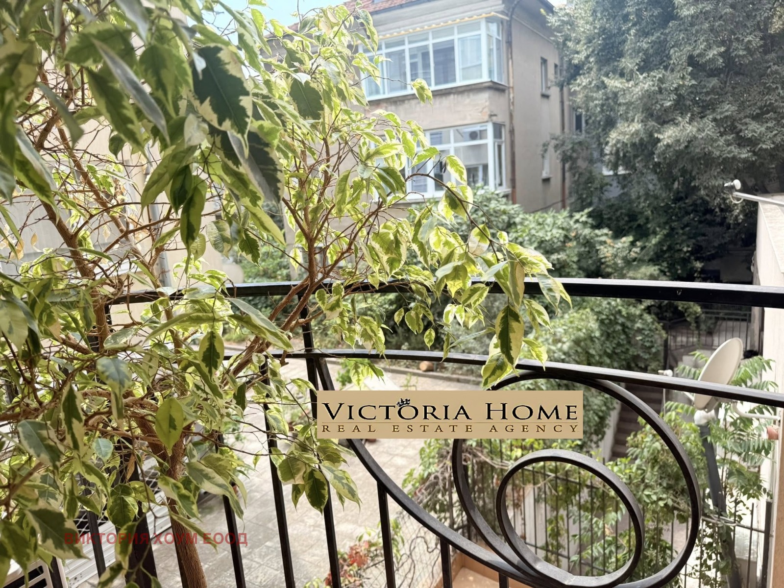 ������� ���� | Imot.bg � ����������� 10