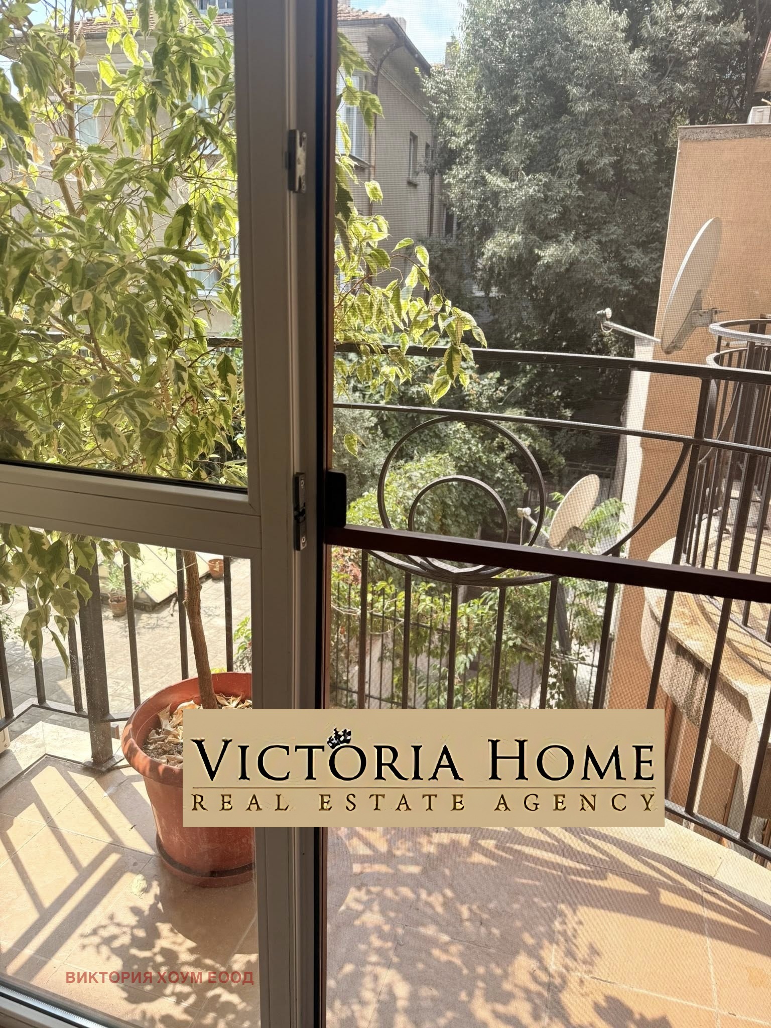 ������� ���� | Imot.bg � ����������� 3