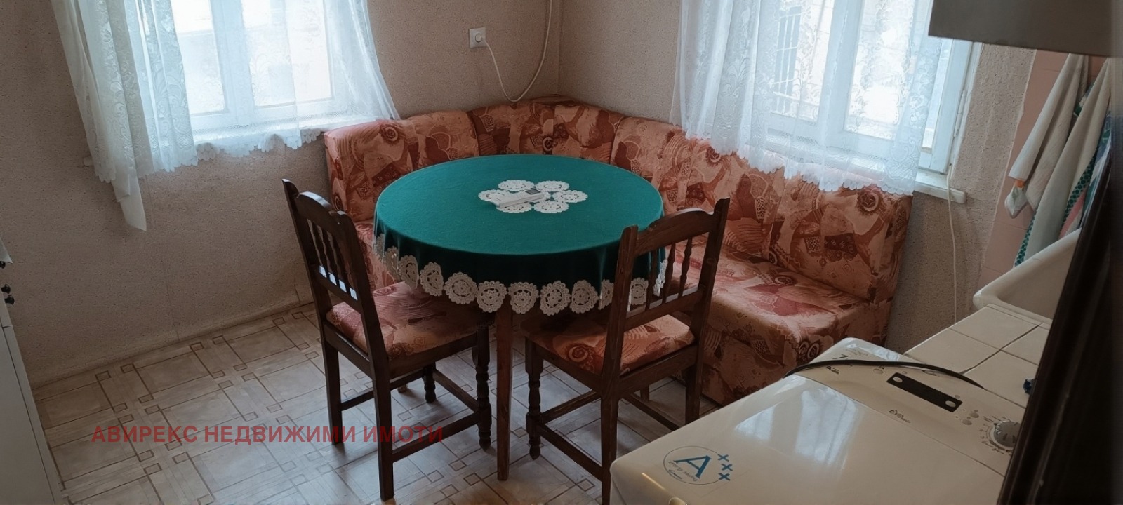 ������� ���� �� ���� | Imot.bg � ����������� 13