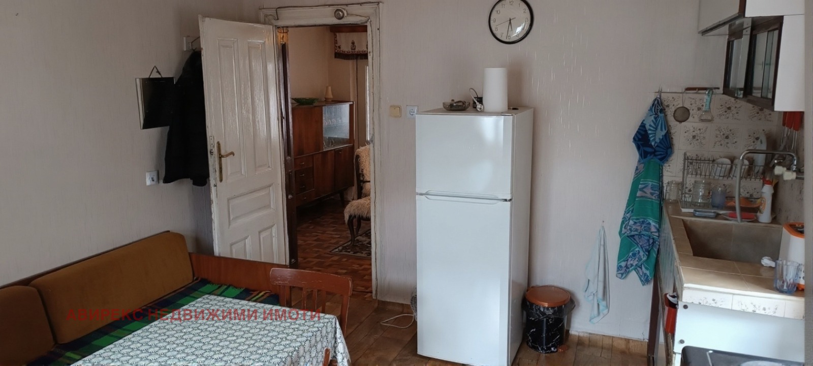 ������� ���� �� ���� | Imot.bg � ����������� 6