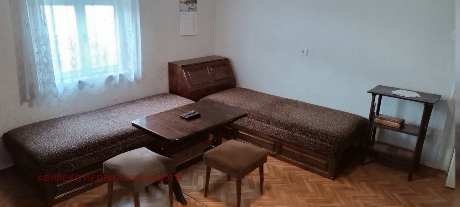 ������� ���� �� ���� | Imot.bg � ����������� 1