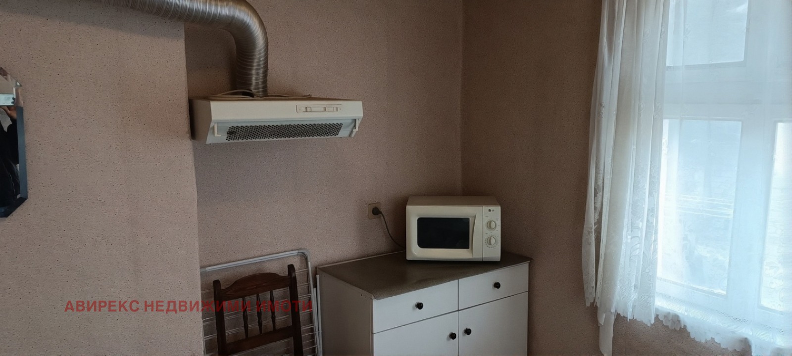 ������� ���� �� ���� | Imot.bg � ����������� 3