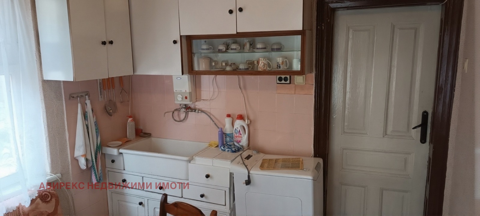 ������� ���� �� ���� | Imot.bg � ����������� 10