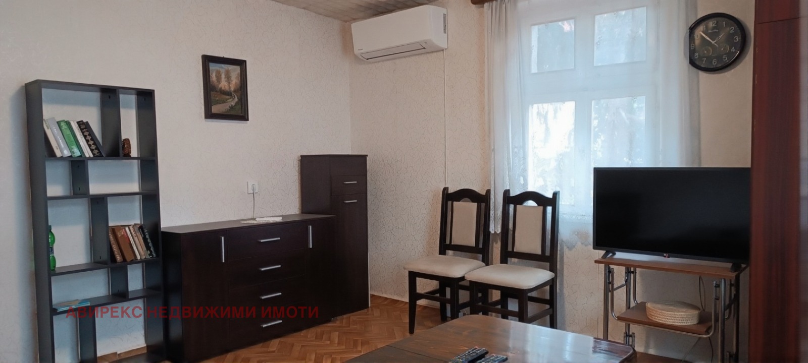 ������� ���� �� ���� | Imot.bg � ����������� 4