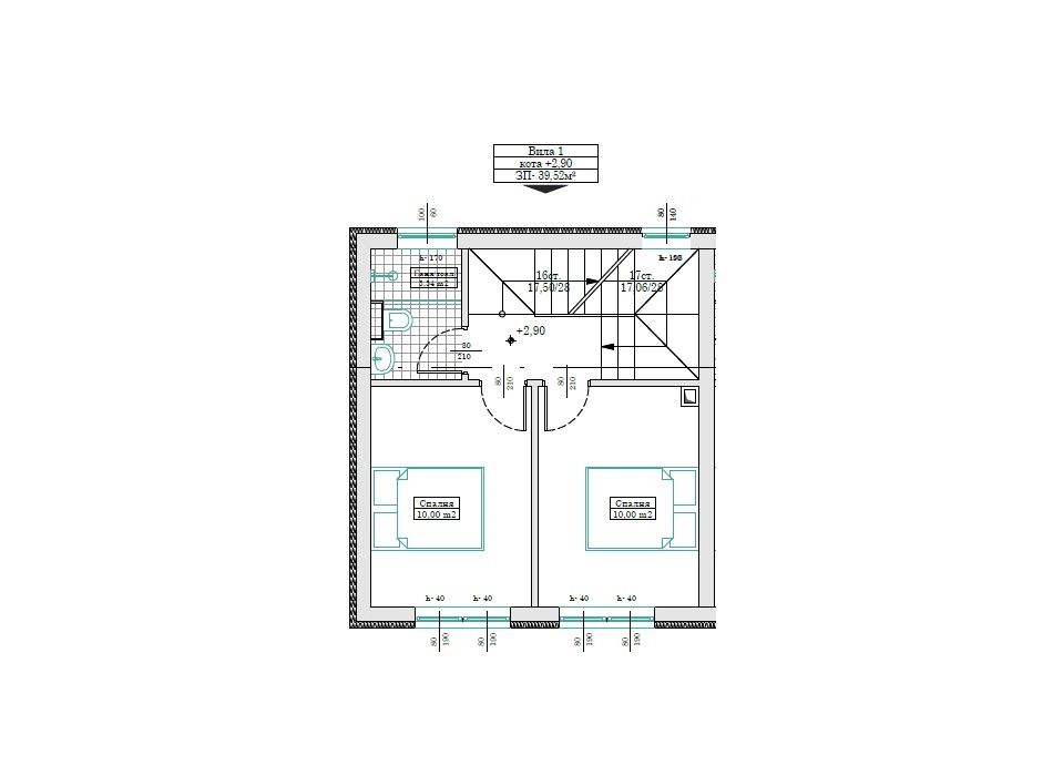 Продава КЪЩА | Imot.bg — изображение 5