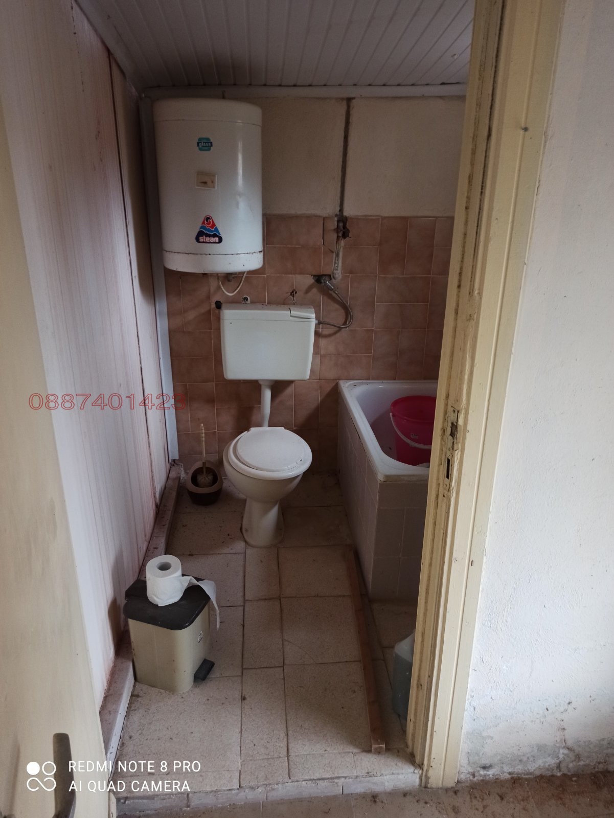 ������� ���� | Imot.bg � ����������� 14