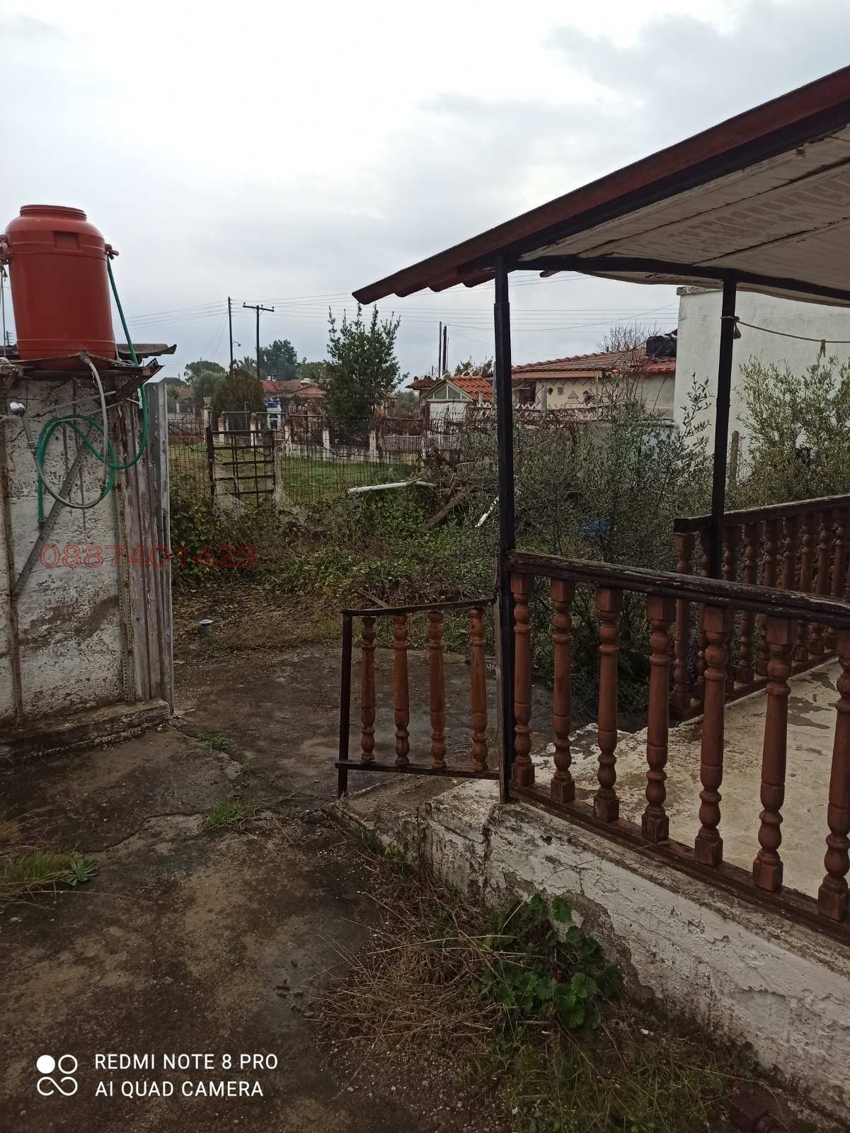 ������� ���� | Imot.bg � ����������� 7