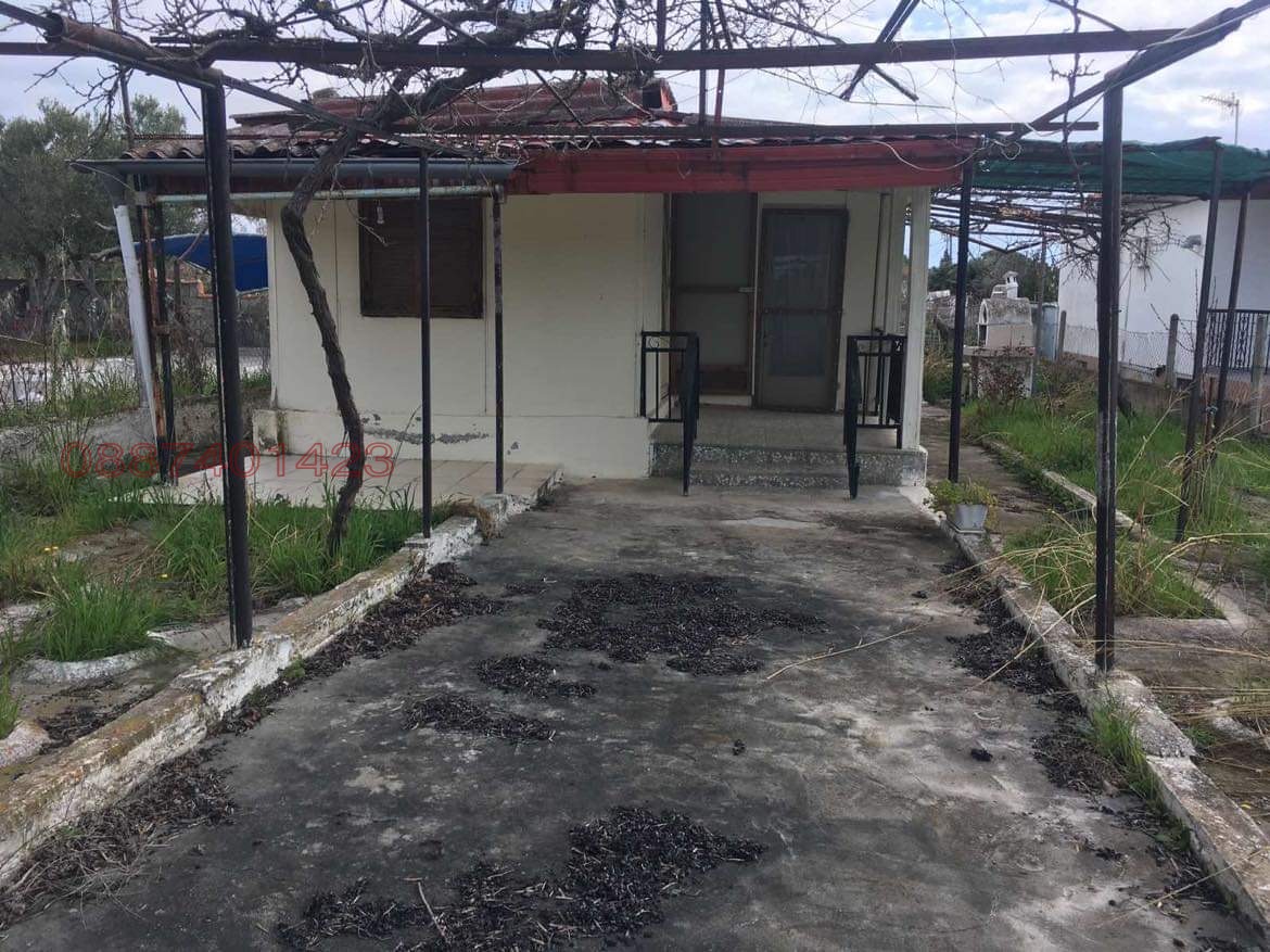 ������� ���� | Imot.bg � ����������� 1