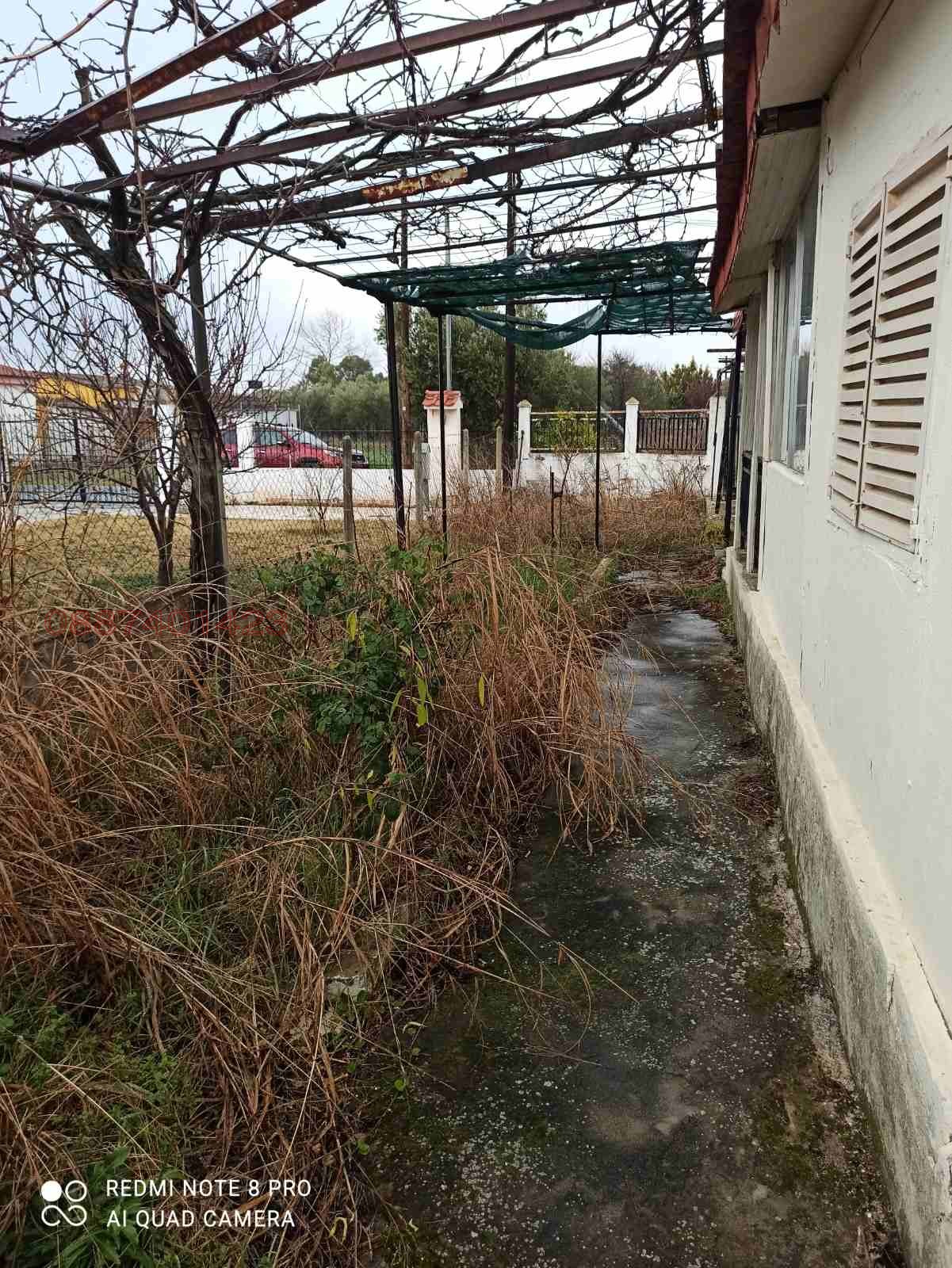 ������� ���� | Imot.bg � ����������� 11